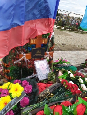 Zhuy Igor Yurevich