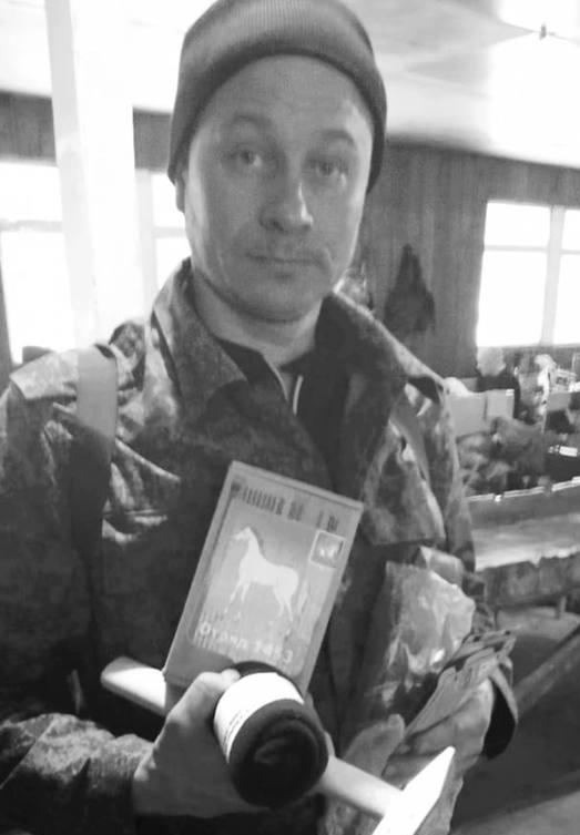 Proskurin Vyacheslav Vladimirovis