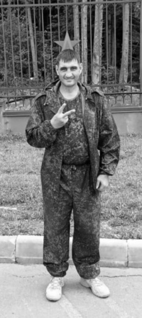 Karpov Sergey Nikolaevich
