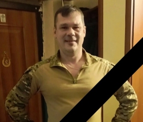 Glazyrin Aleksandr Alekseevich