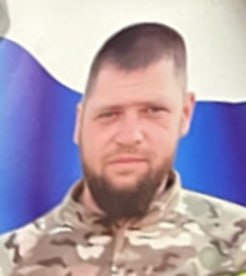 Ruchko Andrey Aleksandrovich