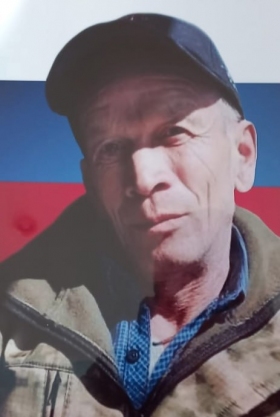 Islamov Ramil Khanifovich