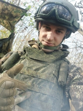 Дорогань Денис Сергеевич