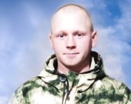 Mikhaylov Roman Aleksandrovich