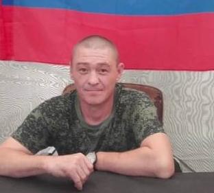 Gerasimchuk Nikolay Dmitrievich