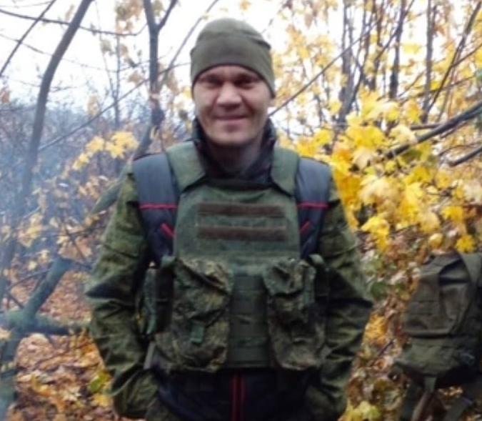Zamashchikov Pavel