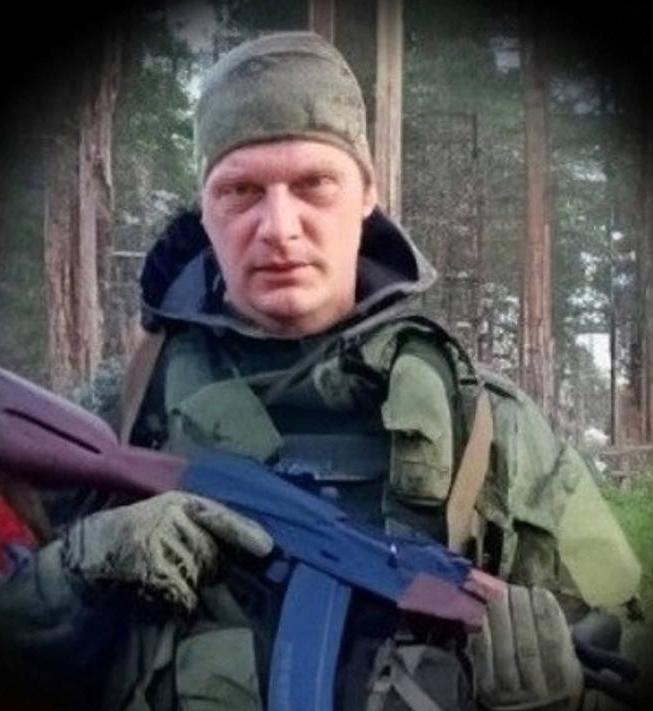 Shcherbatov Anatoliy Alekseevich