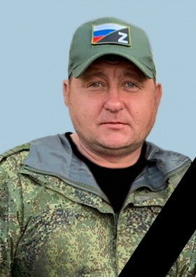 Skrychevskiy Nikolay Aleksandrovich