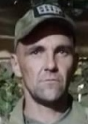 Chernyshov Nikolay Viktorovich