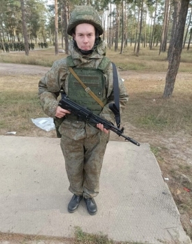 Ermolinets Denis Aleksandrovich