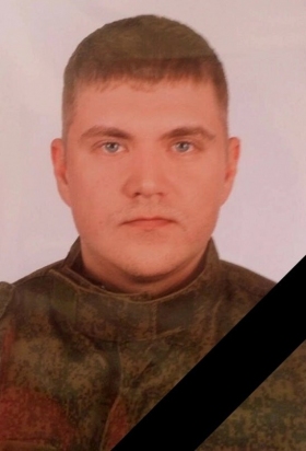 Kuptsov Vladimir Aleksandrovich