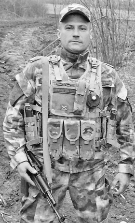 Raskatov Aleksandr Sergeevich
