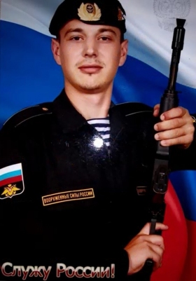 Mazur Vitaliy Valerevich