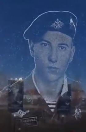 Uvarov Roman Petrovich