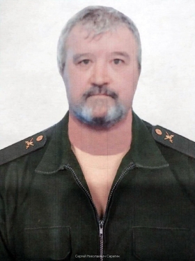 Seregin Sergey Nikolaevich