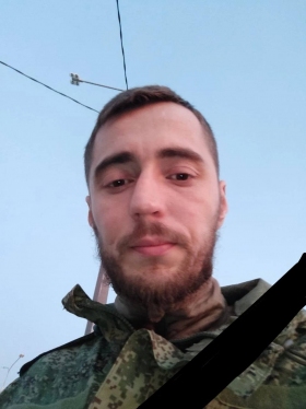 Lakhtin Artem Sergeevich