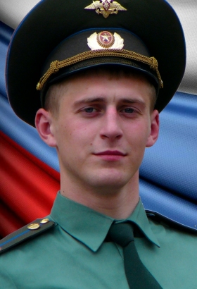 Bespalov Aleksey Olegovich