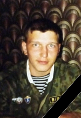 Zhuravlev Sergey Viktorovich