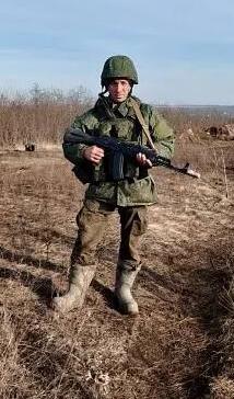 Yarmonov Viktor Gennadevich