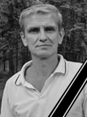 Letskiy Eduard Yurevich