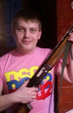 Belousov Vladimir Vasilevich