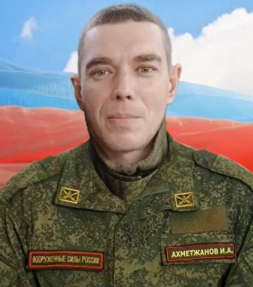 Akhmetzhanov Igor