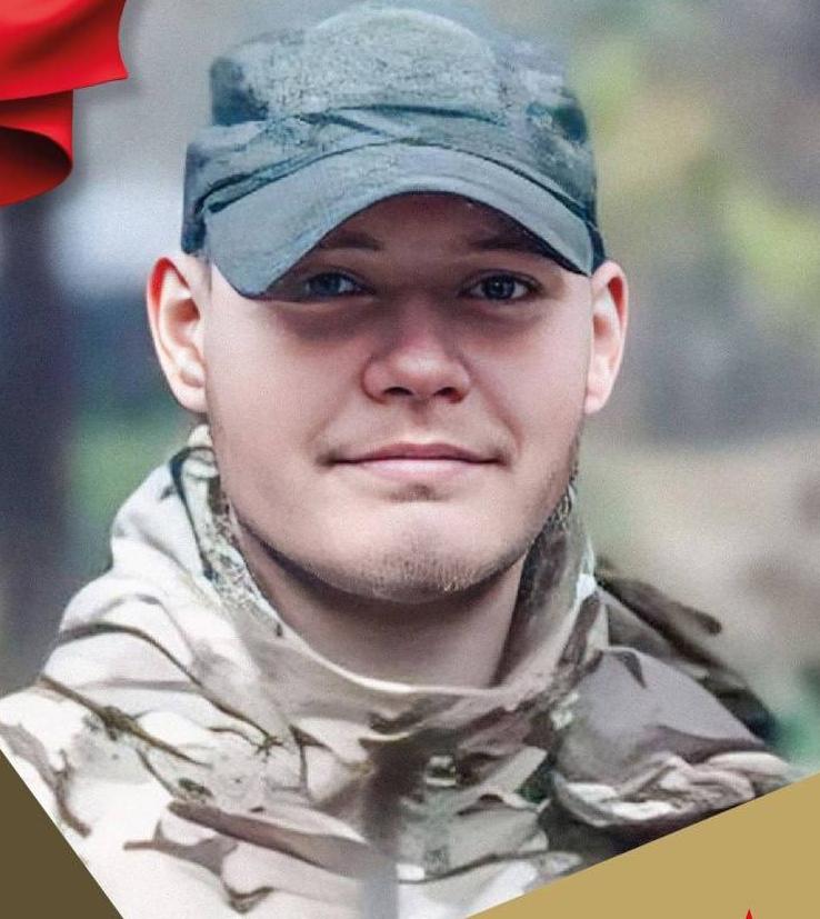 Makhankov Maksim Vyacheslavovich