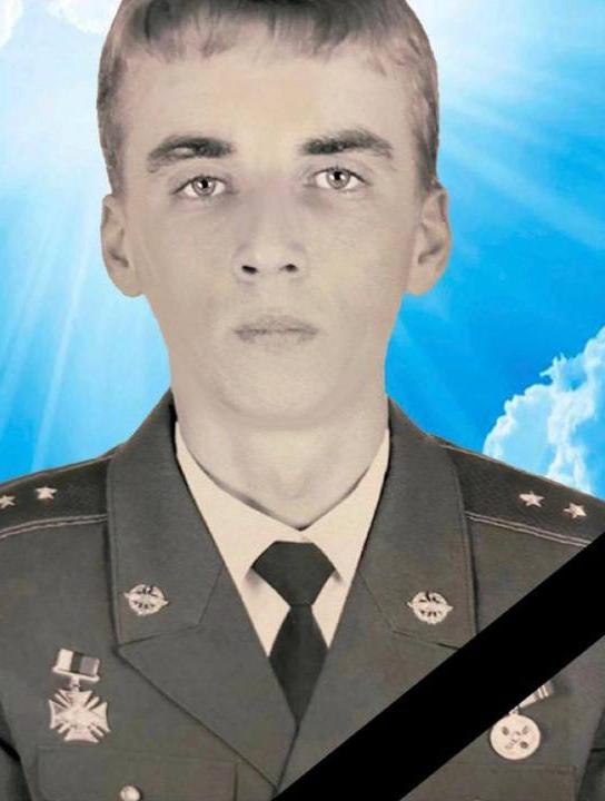 Koptsov Aleksandr Vladimirovich