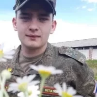 Bulatov Kirill Yurevich