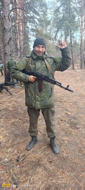 Bashkov Aleksey Afanasevich