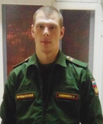 Kozhevnikov Valeriy Nikolaevich