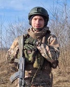 Spitsin Aleksandr Vladislavovich