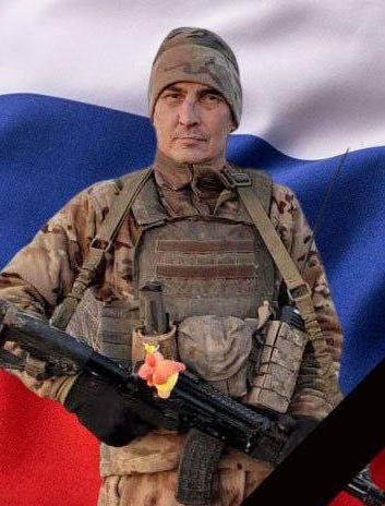 Astafev Vasiliy Aleksandrovich