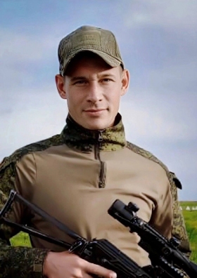 Бойцов Дмитрий Александрович