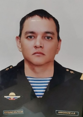 Nikolaev Aleksey Vladimirovich