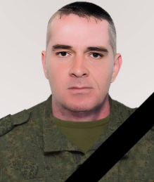 Yudin Aleksandr Mikhaylovich