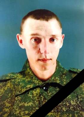 Lyadov Aleksandr Igorevich