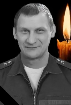 Danilin Aleksandr Pavlovich
