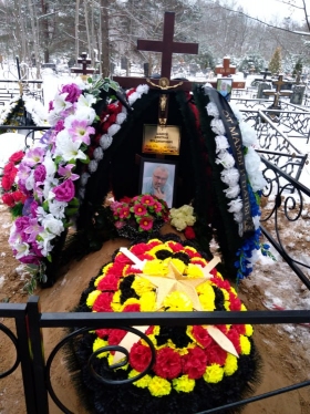 Shavrov Dmitriy Vladimirovich