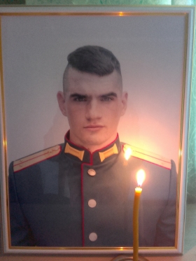 Aleynikov Aleksandr Mikhaylovich