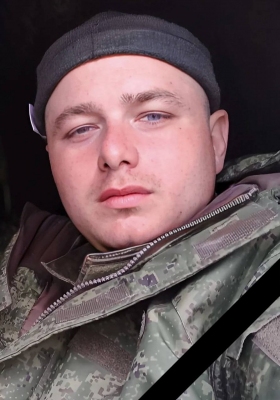 Erokhin Dmitriy
