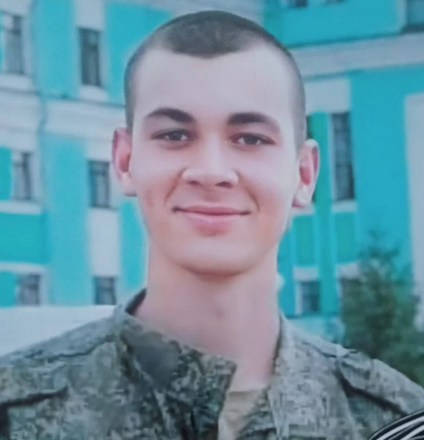 Kofanov Aleksandr Sergeevich