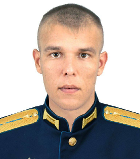 Geyko Valentin Mikhaylovich