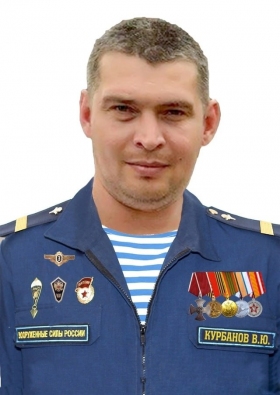 Kurbanov Vitaliy Yurevich
