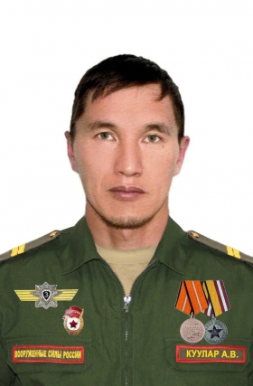 Kuular Ayan Vladimirovich