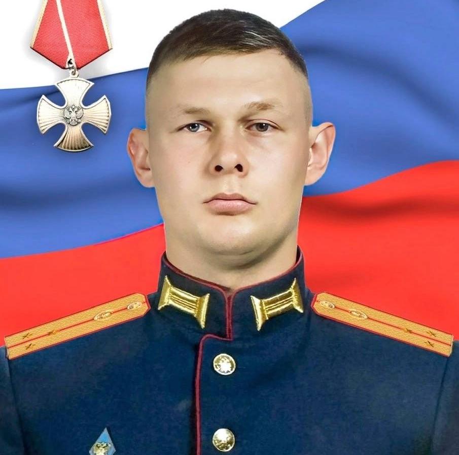 Chistyakov Aleksandr Vadimovich