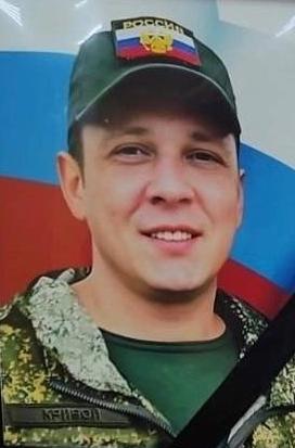 Krivov Aleksandr Aleksandrovich