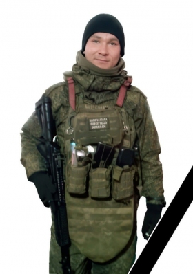 Князев Олег Константинович