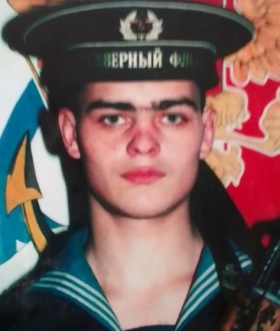 Proskuryakov Aleksandr Vladimirovich