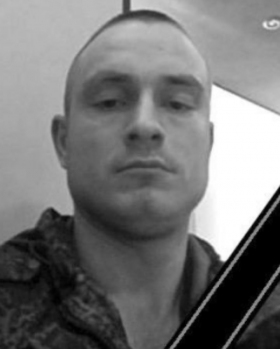 Lisakov Ivan Viktorovich
